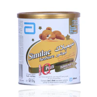 Similac Neosure Lcp 370g - Image 2