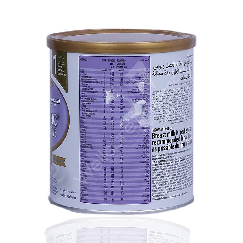Similac No1 Pro-Sensitive Milk Powder 360g - Image 3