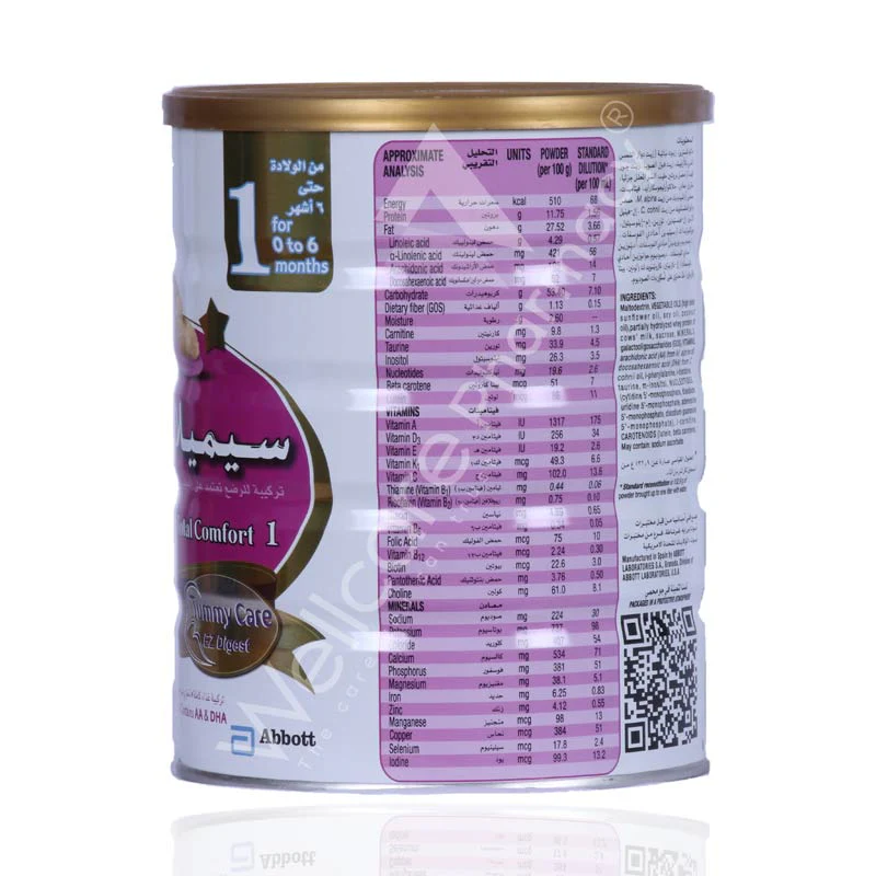 Similac No1 Total Care Comfort Milk Powder 820gm - Image 3