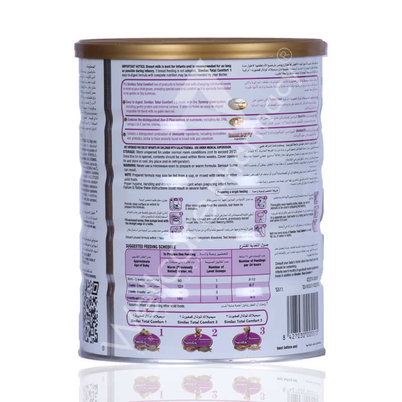 Similac No1 Total Care Comfort Milk Powder 820gm - Image 4