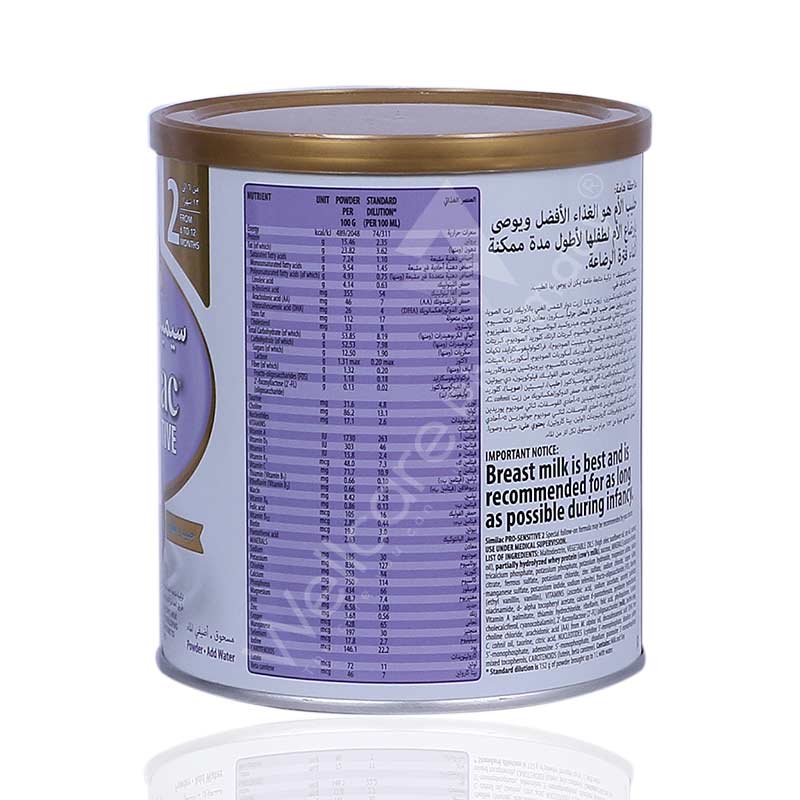 Similac No2 Pro-Sensitive Milk Powder 360g - Image 3