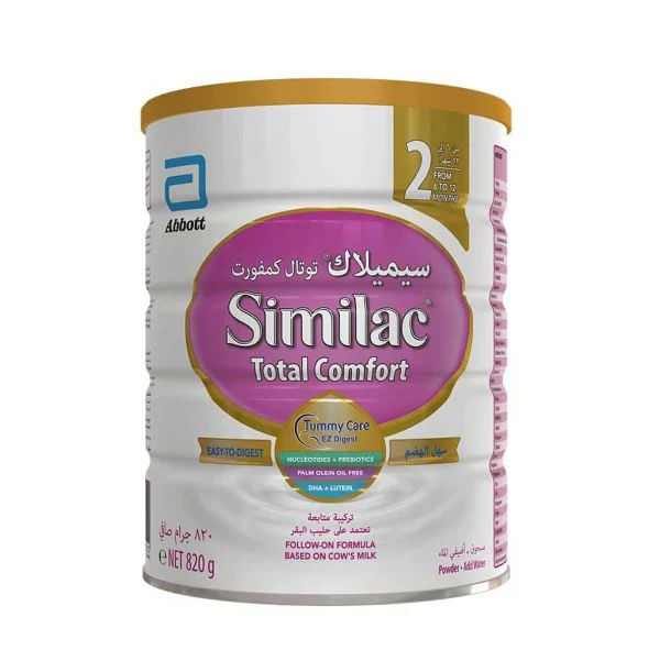 Similac No2 Total Care Comfort Milk Powder 820gm - Image 2