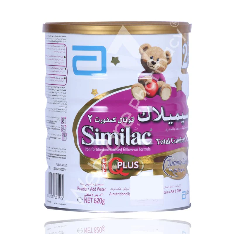 Similac No2 Total Care Comfort Milk Powder 820gm - Image 3