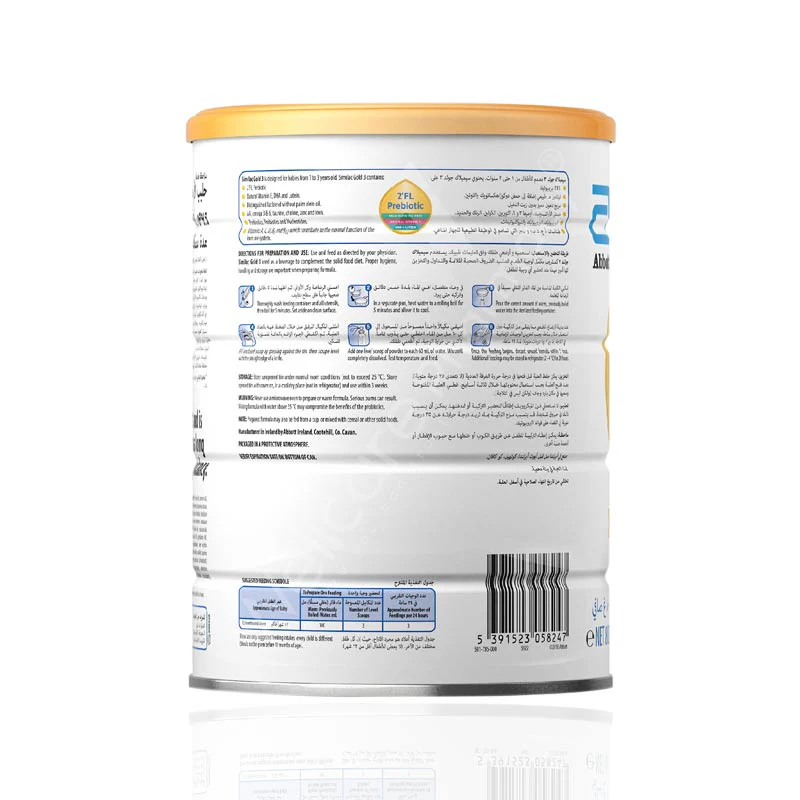 SIMILAC NO3 GOLD MILK POWDER 800GM - Image 3