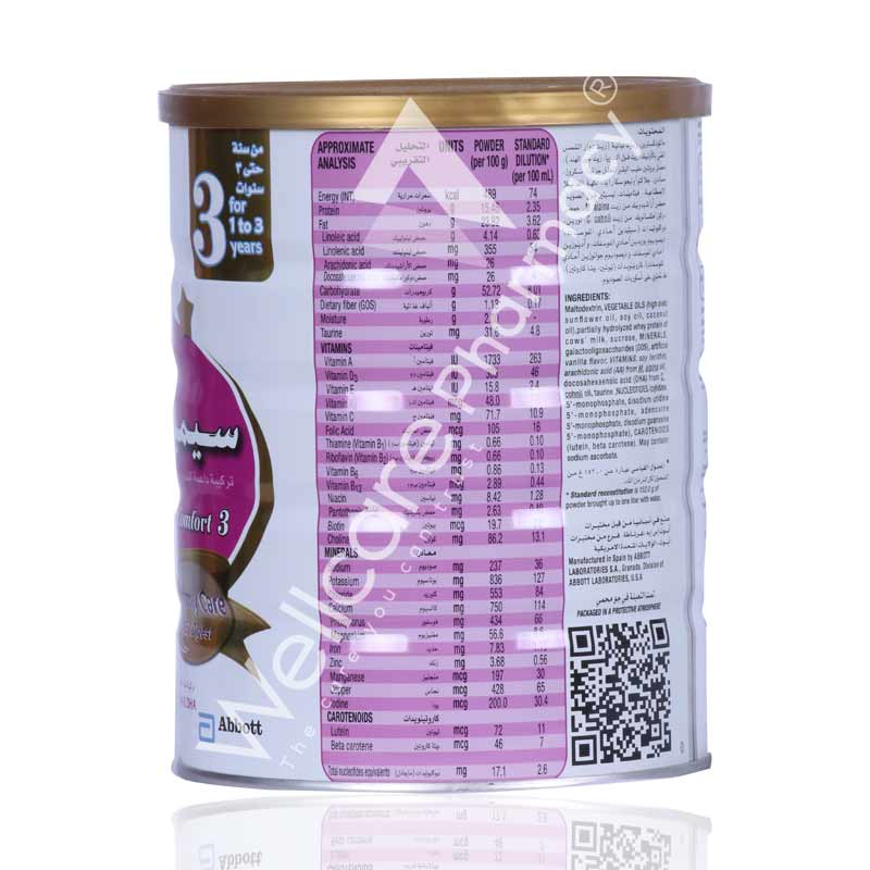 Similac No3 Total Care Comfort Milk Powder 820gm - Image 3