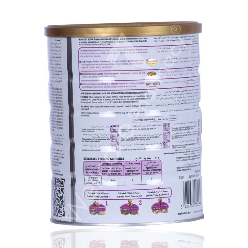 Similac No3 Total Care Comfort Milk Powder 820gm - Image 4