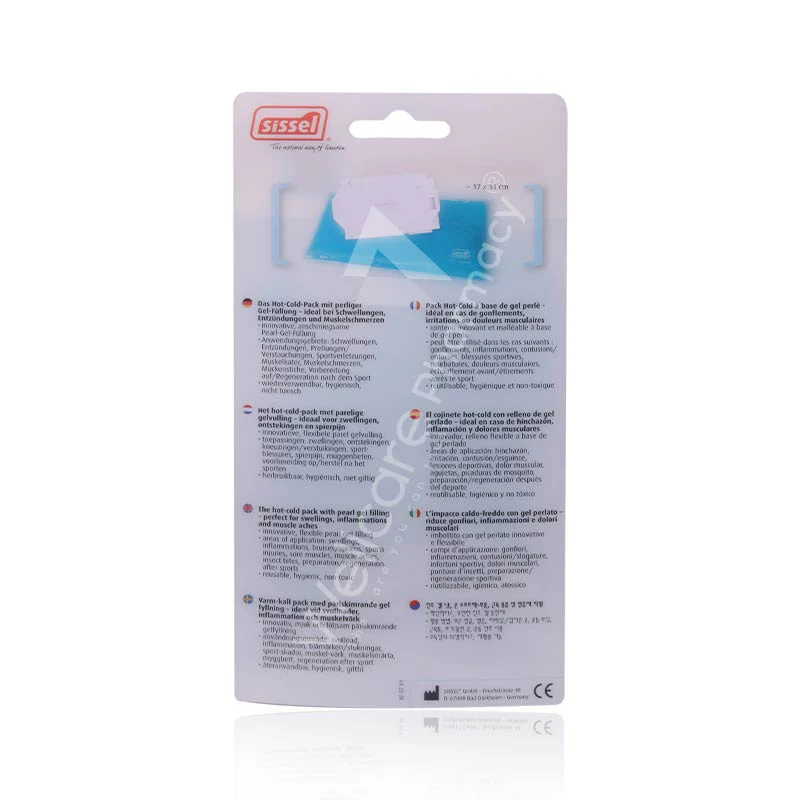 Sissel Hot Cold Pearl Sports Pack - Image 3