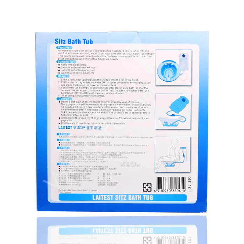 Sitz Bath Tub With Water Bag - Image 3
