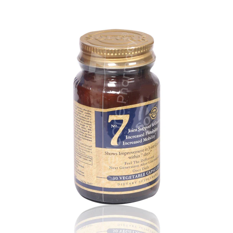 Solgar N07 Vegetarian Capsules - Image 3