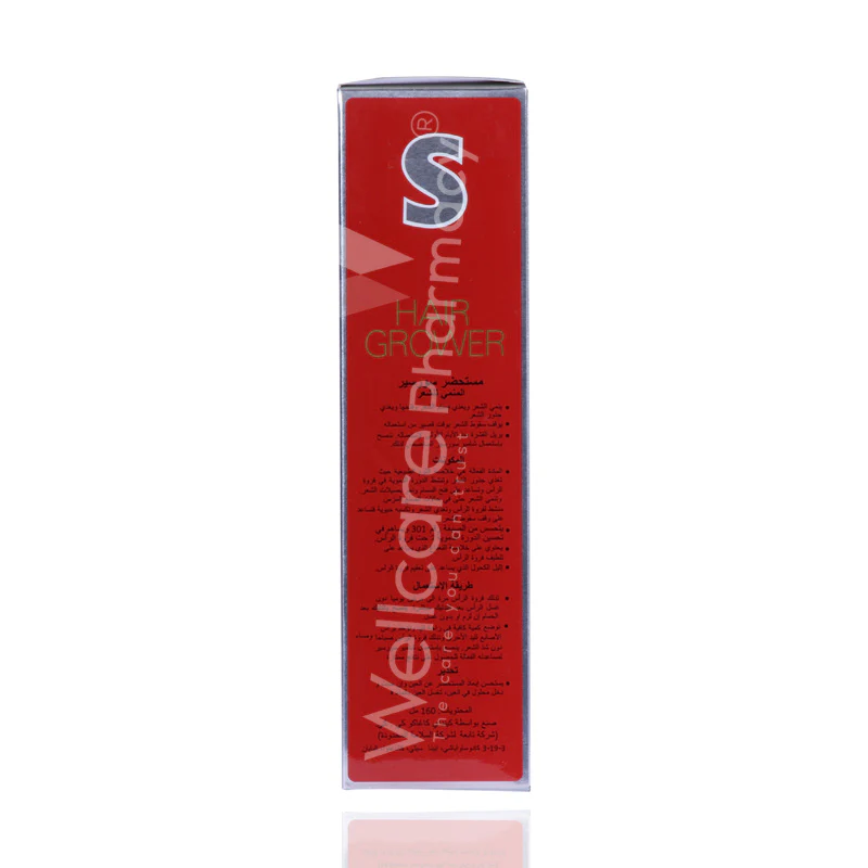 Sorciere Hair Grow Tonic 160ml - Image 3