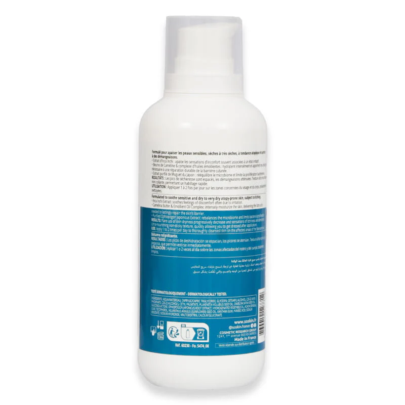 Soskin Xer A.D Lipid-Replenishing Balm 400ml - Image 2