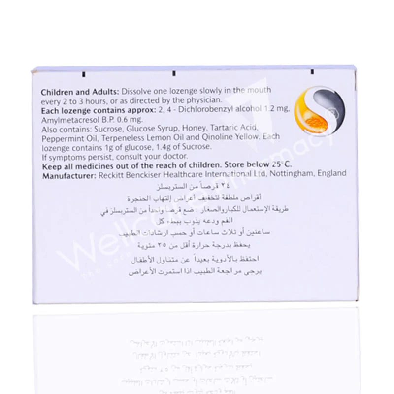 Strepsils Honey & Lemon Lozenges 24'S - Image 3