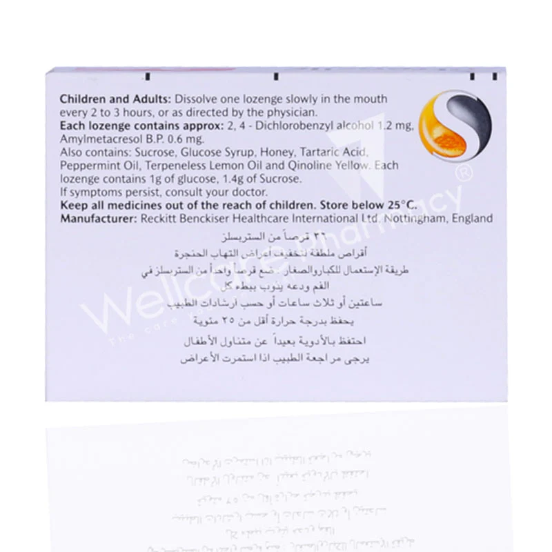 Strepsils Honey & Lemon Lozenges 36'S - Image 4