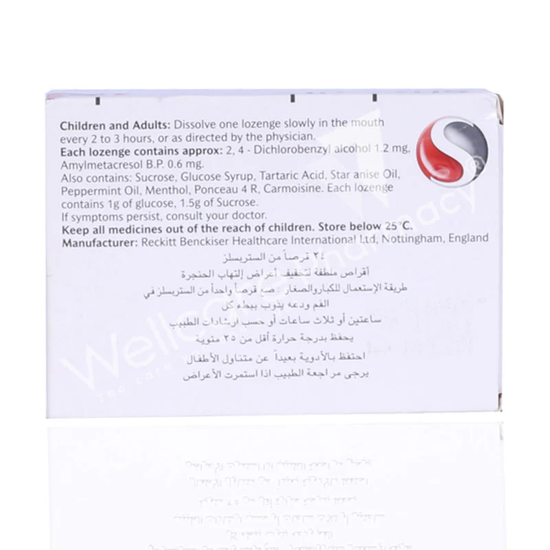 Strepsils Regular Lozenges 24'S - Image 3