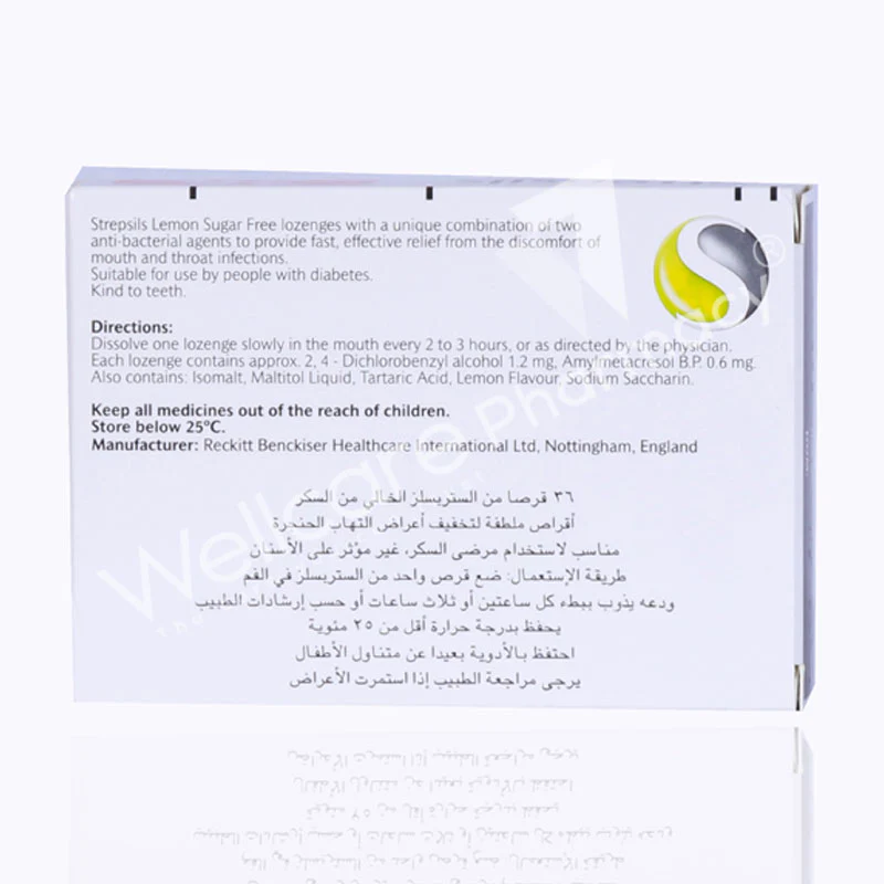 Strepsils Sugar Free Lemon Lozenges 36'S - Image 3