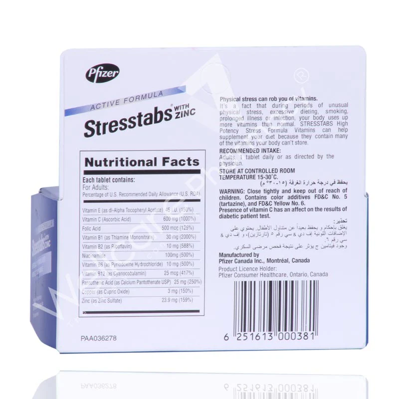 Stress Tab/Zinc 30'S - Image 3