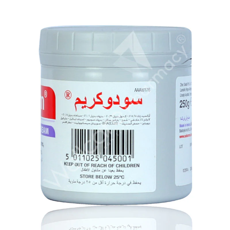 Sudo Cream 250gm - Image 3