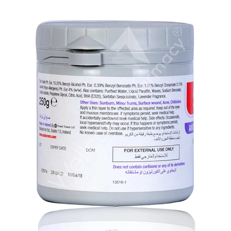Sudo Cream 250gm - Image 4