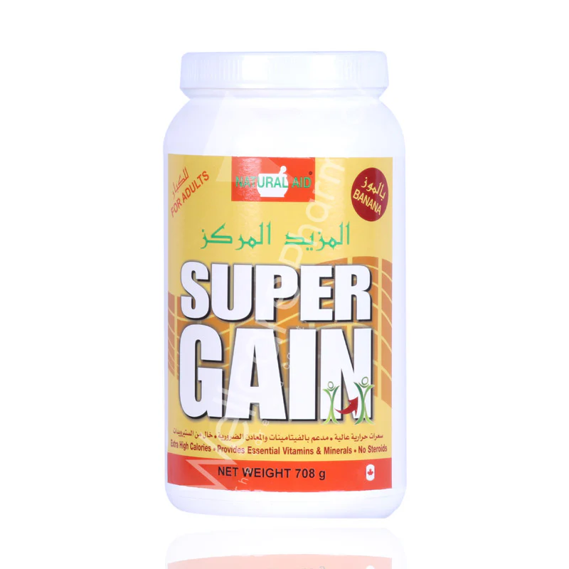 Superweight Gain Banana 708grams