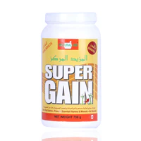 Superweight Gain Banana 708grams - Image 2