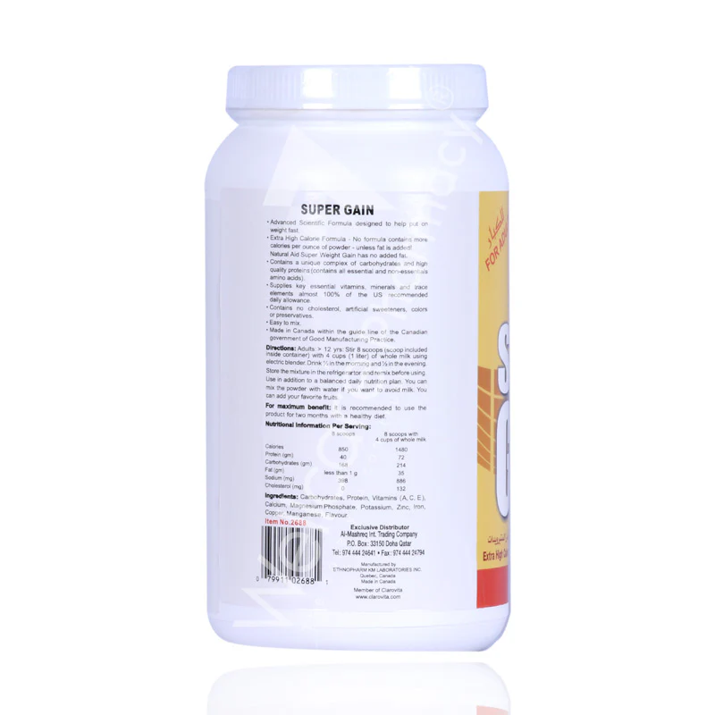 Superweight Gain Banana 708grams - Image 4