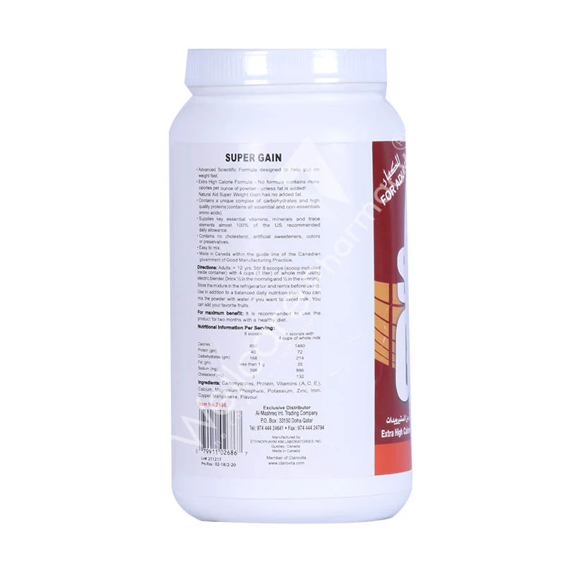 SUPERWEIGHT GAIN-CHOCO 708G - Image 3