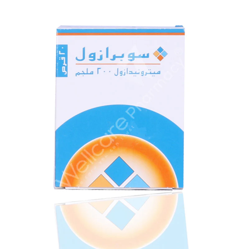 Suprazole 200mg Tablets 20s' - Image 3