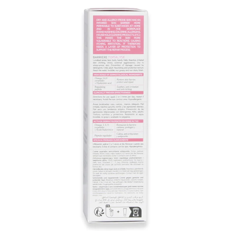 Svr Topialyse Repairing Barrier Cream 50ml - Image 2
