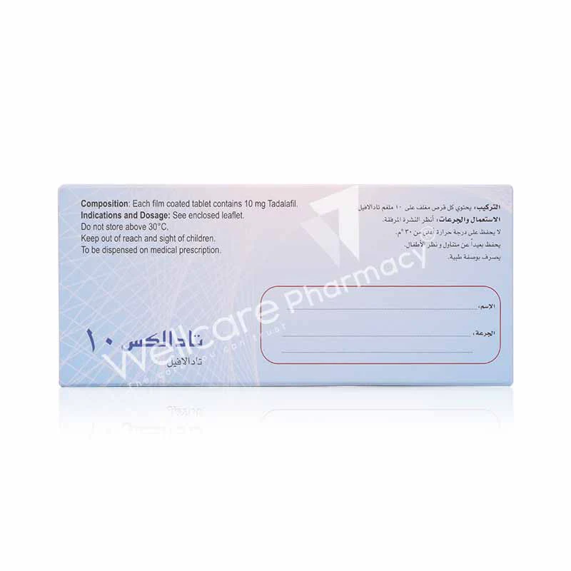 Tadalex 10mg Tablets 5'S - Image 2