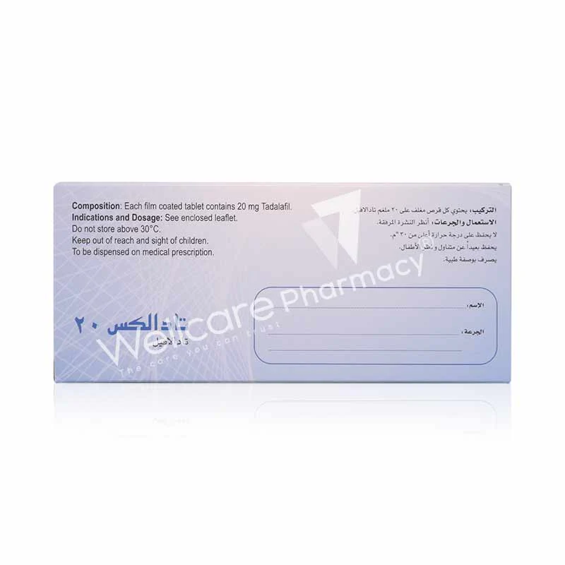 Tadalex 20mg Tablets 5'S - Image 3