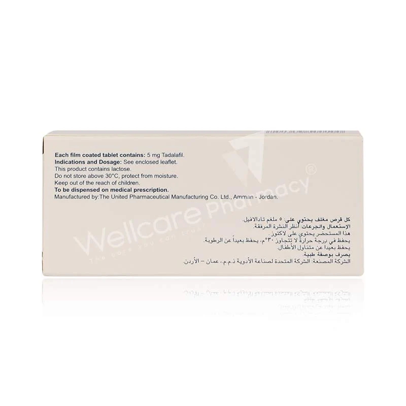 Tango 5mg Tablet