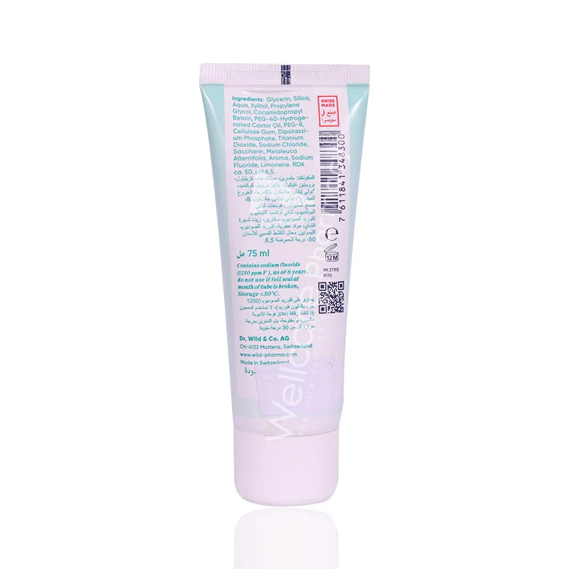 Tebodont F Toothpaste 75ml - Image 3