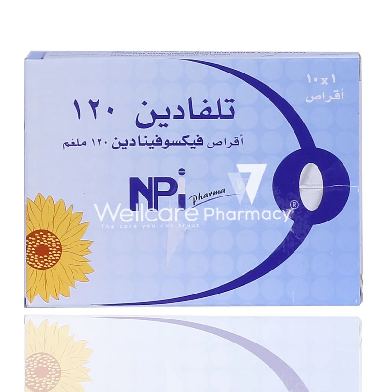 Telfadin 120mg Tablets 10'S - Image 3