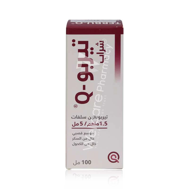 Terbu-Q Syrup 100ml - Image 3