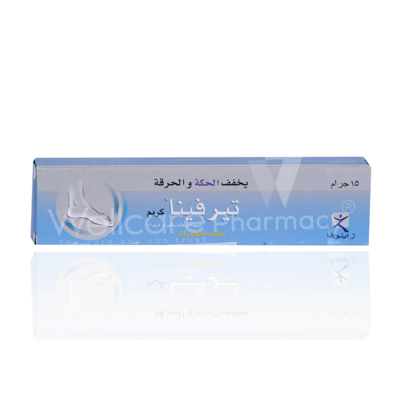 Terfina Cream 15grm - Image 3