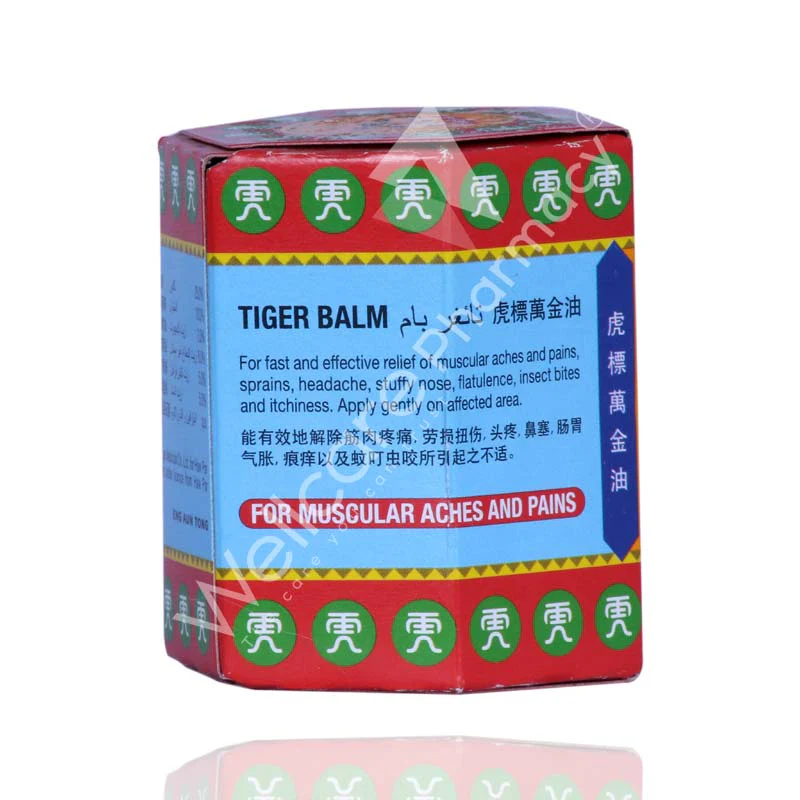 Tiger Balm Red 30g - Image 3