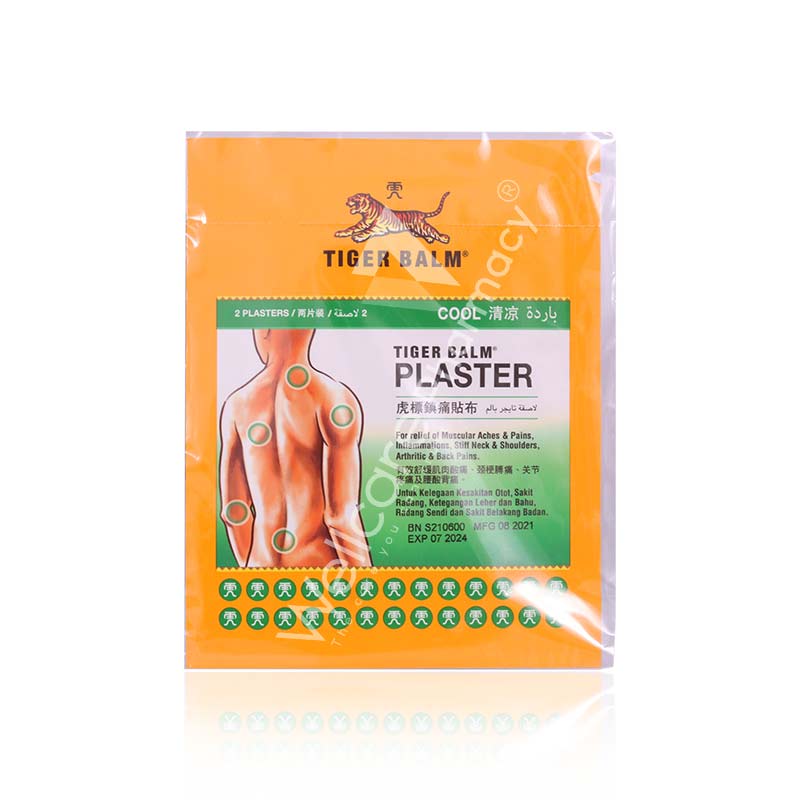 Tiger Cool Plaster 7 X 10cm 2 X 24'S