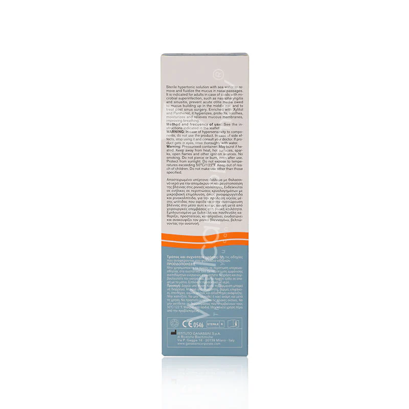 Tonimer Panthexyl 800 Mosm/Kg Nasal Spray 100ml - Image 3