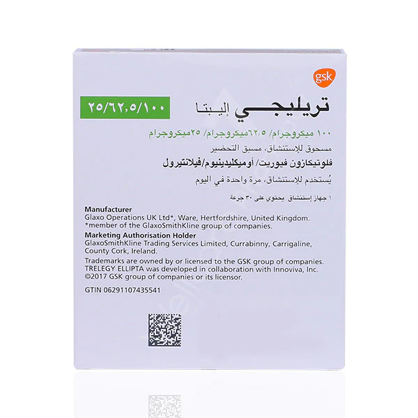 Trelegy Ellipta 100/62.5/25mcg Inhaler 30 Dose1'S - Image 3