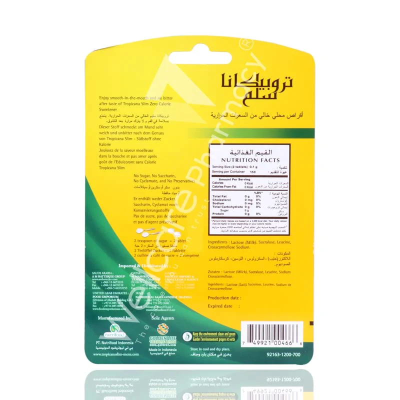 Tropicana Slim Diet Tablets 300'S - Image 3
