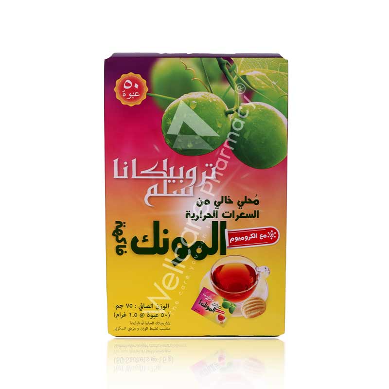 Tropicana Slim Monk Fruit With Chromium Sachets 50'S - Image 3