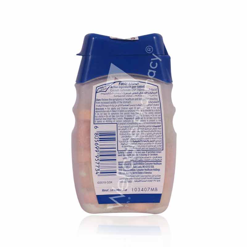 Tums Antacid Assorted Fruit Chewable Tablets 48'S - Image 3