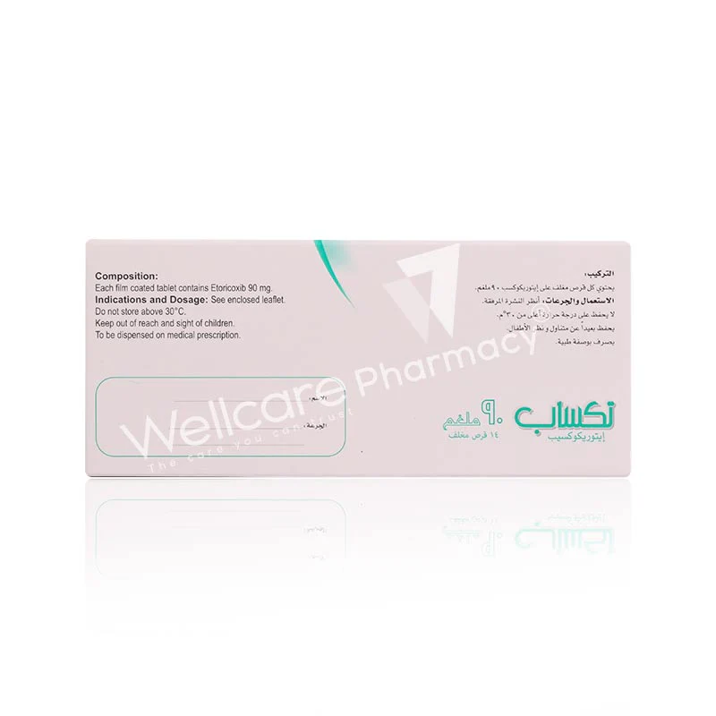 Tuxap 90mg Tablets 14'S - Image 3