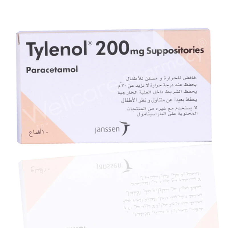 Tylenol 200mg Suppositories 10'S - Image 3