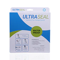 Ultraseal Waterproof Cast Wide Adult Short Arm Sl-2110 - Image 2