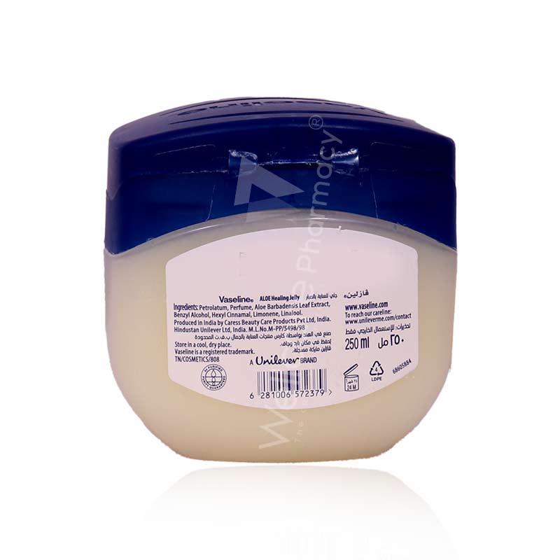 Vaseline Aloe Fresh Jelly 100ml - Image 3