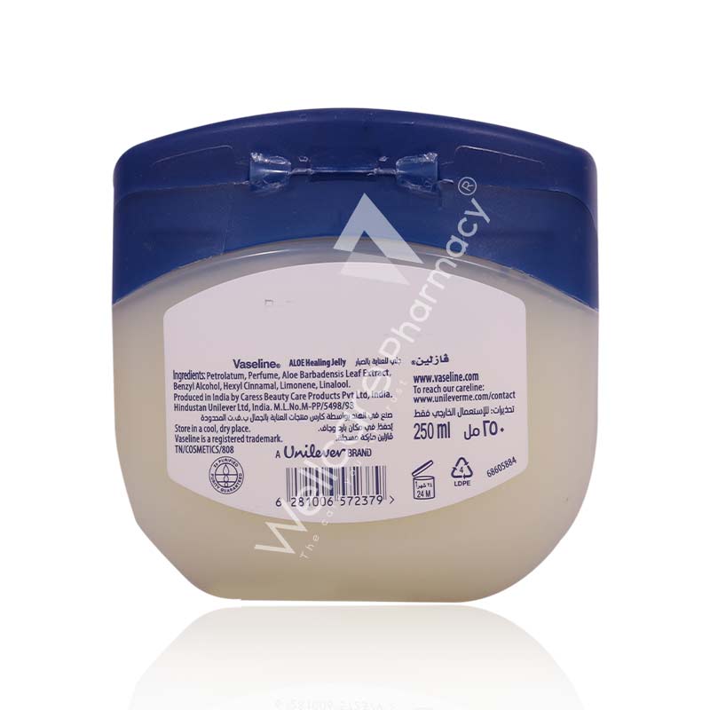 Vaseline Aloe Fresh Jelly 250ml - Image 3