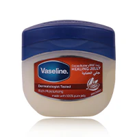 Vaseline Cocoa Butter Jelly 100ml - Image 2