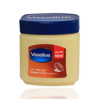 Vaseline Cocoa Butter Jelly 240ml - Image 2