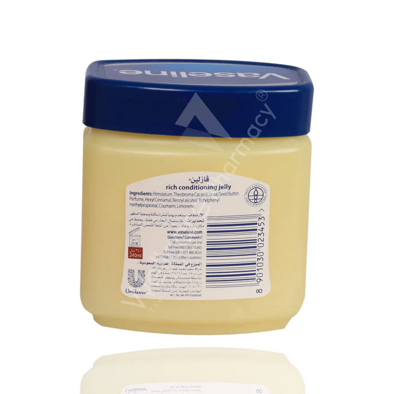 Vaseline Cocoa Butter Jelly 240ml - Image 3
